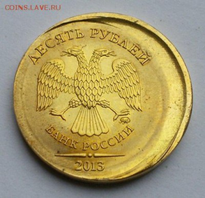 2 Инкуза , смещение , двойной удар и гибрид. Предпродажная . - 10р смещение (2)