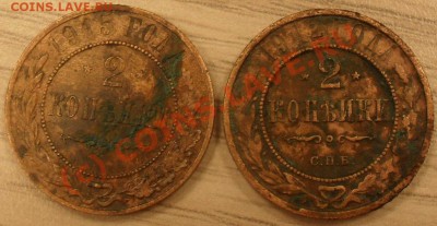 15 копеек 1931г. + бонус - б1