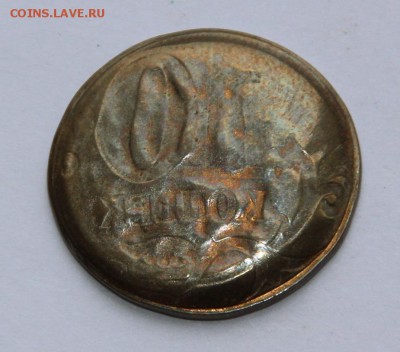 2 Инкуза , смещение , двойной удар и гибрид. Предпродажная . - 10к инкуз (2).JPG