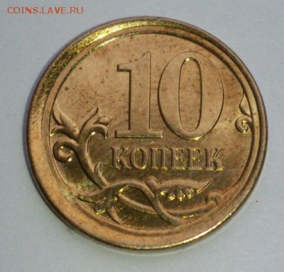 2 Инкуза , смещение , двойной удар и гибрид. Предпродажная . - 10к-50к