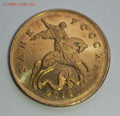 2 Инкуза , смещение , двойной удар и гибрид. Предпродажная . - 10к-50к (2)