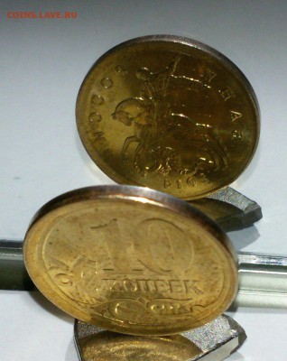 2 Инкуза , смещение , двойной удар и гибрид. Предпродажная . - 10к-50к (4)