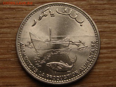 Коморы 100 франков 1977 до 28.10.15 в 21.00 М - IMG_0572.JPG