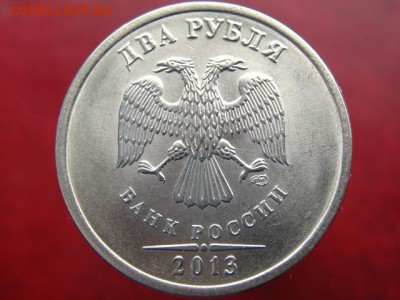 1-2-5 рублей 1997-1998 ММД и СПМД. В СОХРАНЕ!!! 9 МОНЕТ - IMG_6729.JPG