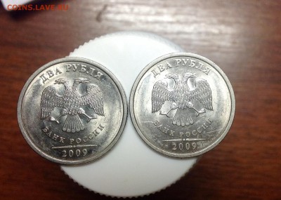 Редкая 2 рубля 2009 сп шт. Н-4.22А- 2 штуки - image