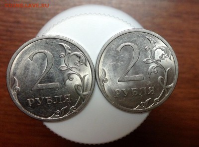 Редкая 2 рубля 2009 сп шт. Н-4.22А- 2 штуки - image
