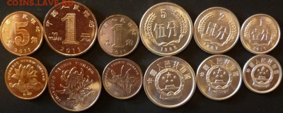 ДК Китай набор (распродажа наборов) ФИКС 01.11 22.00 - Китай.JPG