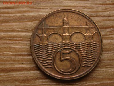 Чехословакия 5 геллеров 1923 до 28.10.15 в 21.00 М - IMG_0577.JPG