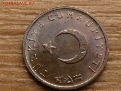 Турция 1 куруш 1970 до 28.10.15 в 21.00 М - IMG_0580.JPG