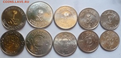 ДК С.Аравия набор (распродажа наборов) ФИКС 01.11 22.00 - Саудовская Аравия.JPG