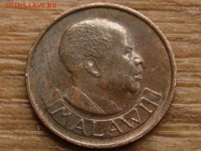 Малави 1 тамбала 1971 до 28.10.15 в 21.00 М - IMG_0582.JPG