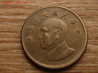 Тайвань 1 юань 1981-03 до 28.10.15 в 21.00 М - IMG_0584.JPG