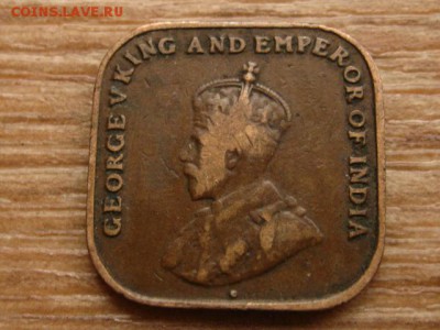 Стрейтс Сеттелмен. 1 цент 1920 квадрат до 28.10.15 в 21.00 М - IMG_0590.JPG