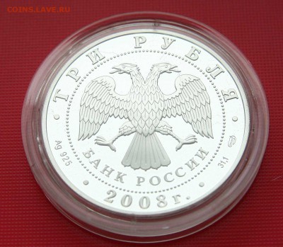 Кубок мира по спортивной ходьбе (г. Чебоксары) 01.11 в 22-30 - ходьбааверс1