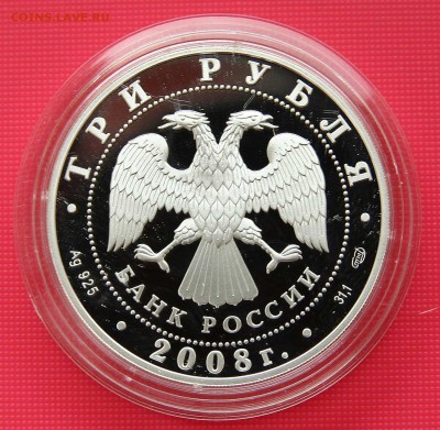 Кубок мира по спортивной ходьбе (г. Чебоксары) 01.11 в 22-30 - ходьбааверс