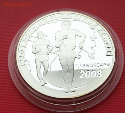 Кубок мира по спортивной ходьбе (г. Чебоксары) 01.11 в 22-30 - ходьба1