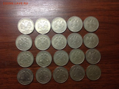 2 рубля 1999 сп - 20 штук - image