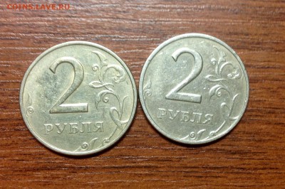 2 рубля 1999 ммд - 2 штуки - image