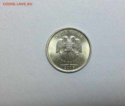 1 рубль 2006 ммд -Мешковой UNC - image