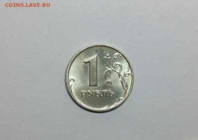 1 рубль 2006 ммд -Мешковой UNC - image