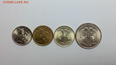 Монеты 1998 UNC - 4 штуки - image