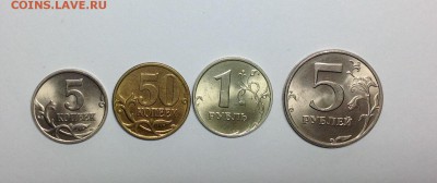 Монеты 1998 UNC - 4 штуки - image