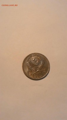 3коп 1946г. - P_20151026_232445