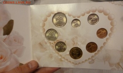 ДК набор монет 2008 Свадебный СПМД с 1 рубля 01.11 22.00 - P1210098.JPG