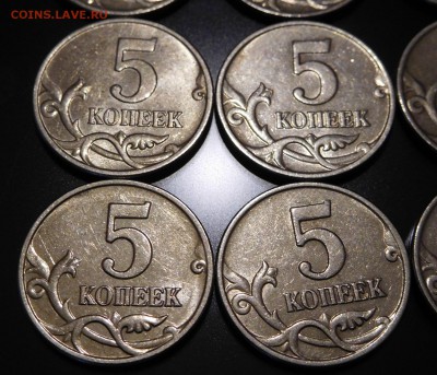 5 копеек 2003 ББ (10 штучки) КОРОТКИЙ до 27.10 - DSCN0832.JPG