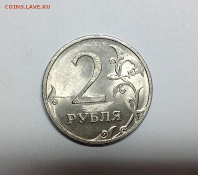 Нечастая с неполным жирным расколом 2руб2009сп Н-4.23В - image