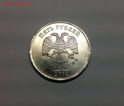 Интересный раскол 5 рублей 2012 - image