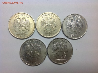 Расколы на монетах 2 рубля - 5 штук - image