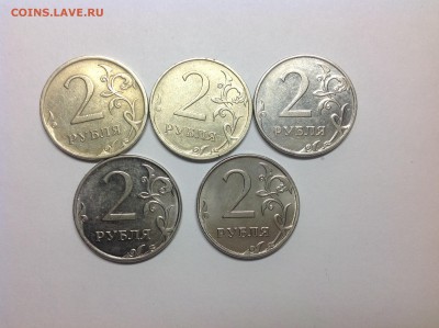 Расколы на монетах 2 рубля - 5 штук - image