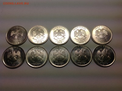 Расколы на монетах 1 рубль - 10 штук - image