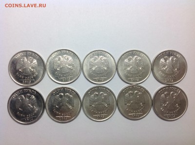 Расколы на монетах 1 рубль - 10 штук - image