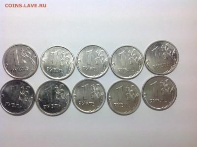 Расколы на монетах 1 рубль - 10 штук - image