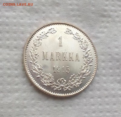 царская Финляндия 1 марка 1915 UNC - 555555
