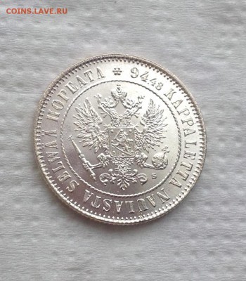 царская Финляндия 1 марка 1915 UNC - 2222222