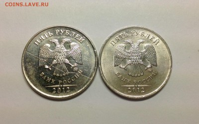 Расколы на монетах 5 рублей 2012- 2 штуки - image