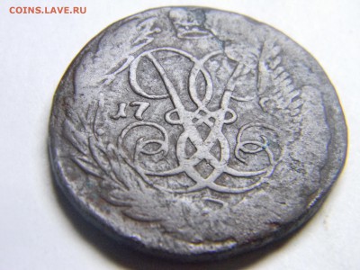 2 коп Елизаветы. 17?? верхняя бандероль гуртовая. до 28.10 - Изображение 170