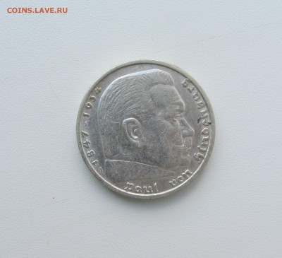 5 МАРОК РЕЙХ 1937 ,,,,,,,, до 2.11.15 в 22:00 - IMG_1221.JPG