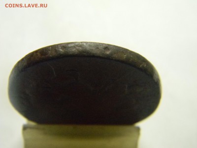 2 коп 1757г  верхняя бандероль (гуртовая) - Изображение 171