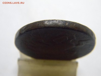 2 коп 1757г  верхняя бандероль (гуртовая) - Изображение 170