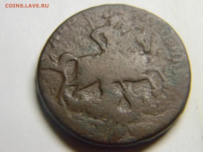 2 коп 1757г  верхняя бандероль (гуртовая) - Изображение 168