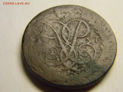2 коп 1757г  верхняя бандероль (гуртовая) - Изображение 169