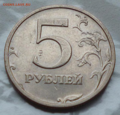 ===5р 2003г ===  До 22-00  2.11.2015г - P1020613.JPG