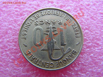 -КФА Запад.- 10 франк 1967 -- 3 сентября 22-00 - PICT0722.JPG