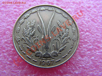 -КФА Запад.- 10 франк 1967 -- 3 сентября 22-00 - PICT0721.JPG