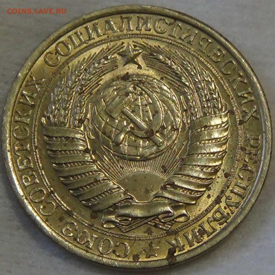 1 рубль 1961 аUNC до 30.10.2015 (пт. 22-30) - DSC03962.JPG