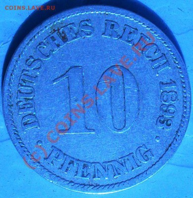 10 пфеннигов 1893 Окончание:05.09.2010 в 23-59 - 1